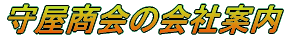 牮̉Јē