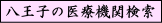 q̈Ë@֌