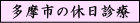 s̋xf