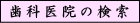 Ȉ@̌