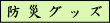 hObY