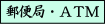 X֋ǁE`sl