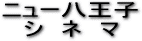 j[qVl}