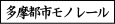 ssm[