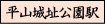 R隬w
