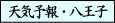 q̃X|bgVC\