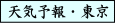 n̓VC\
