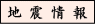 nk