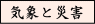 CۂƍЊQ