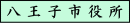 qs
